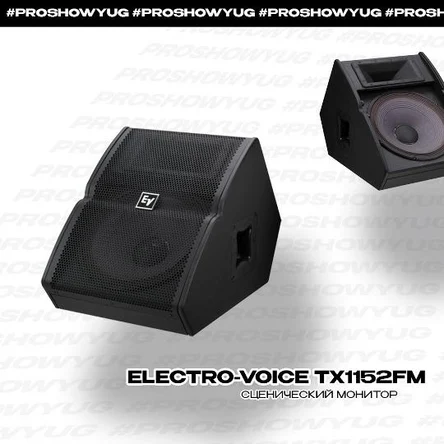 Electro-Voice TX1152FM